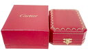 カルティエ リングケース ペアリングケース Wリングケース 指輪ケース 指輪用ケース Cartier 箱 リング用 ペアリング ジュエリーケース 結婚指輪用ケー...