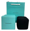 ティファニー リング用 リングケース 箱 ケース TIFFANY 紙袋 ショッパー袋 指輪ケース 指輪用 ボックス BOX 化粧箱 【中古】