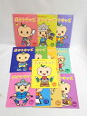 しちだ 七田 右脳を育てるPOPキッズ ポテトキッズ 5-6歳 CD付 家庭学習 幼児教育 【中古】