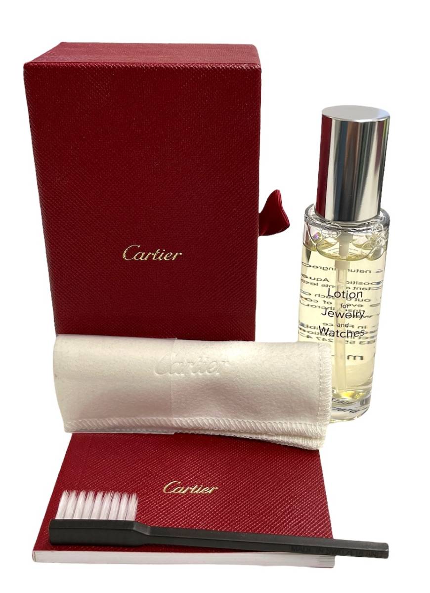 Cartier カルティエ クリーニングキット ローション ジュエリー&ウォッチ用 お手入れクリーナーセット　【中古】のサムネイル