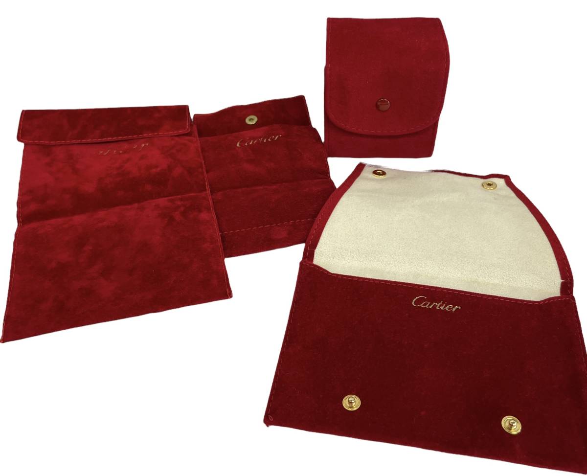 カルティエ 時計用 ケース 保存 収納 Cartier アクセサリーケース 保存袋 BOX 時計ケース　【中古】