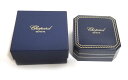 ショパール 箱 ケース リング用 指輪用 Chopard ジュエリー用 箱のみ BOX 【中古】