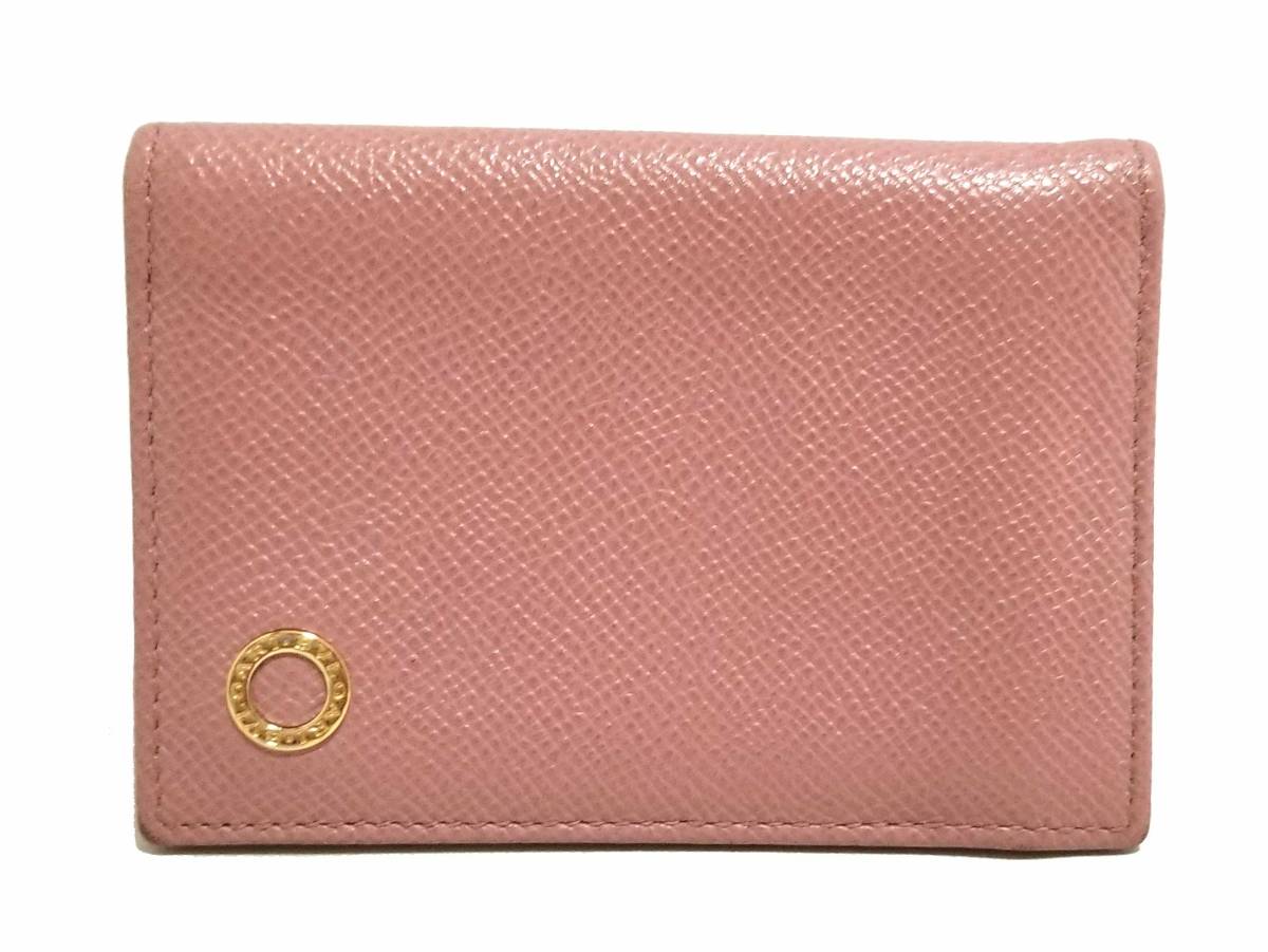 ブルガリ カードケース 名刺入れ バイカラー 282867 ピンク系 レッド 型押し レザー パスケース ブルガ..