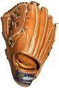 Golden Glove Best Player GP-7050 ビンテージ ステアハイド　グローブ　ブラウン　 レザー 左利き用　28cm　左投げ用 サウスポー　【中古】