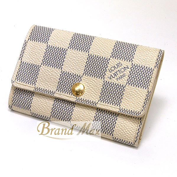 【BrandMax】ルイヴィトン/ダミエアズール/6本キーケース/N61745【中古】【あす楽対応_関東】【あす楽対応_甲信越】【あす楽対応_東海】【あす楽対応_関西】【smtb-TD】【yokohama】【送料無料】