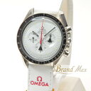 オメガ 腕時計 スピードマスター アラスカプロジェクト 311.32.42.30.04.001【未使用展示品】