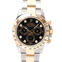 ロレックス ROLEX デイトナ ダイヤ ルーレット G番 ...