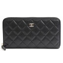 シャネル CHANEL マトラッセ ラウンドファスナー長財布 ラムスキン ココマーク レディース シルバー金具 ブラック【中古】