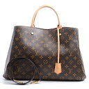 CBg obO fB[X e[jMM 2WAY nhobO mO M41056 Louis Vuitton 