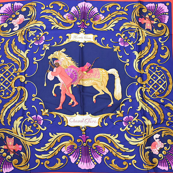 ☆ エルメス 未使用・保管品 シルク スカーフ カレ90 おぞまし ☆ エルメス 未使用・保管品 シルク スカーフ カレ90 おぞまし