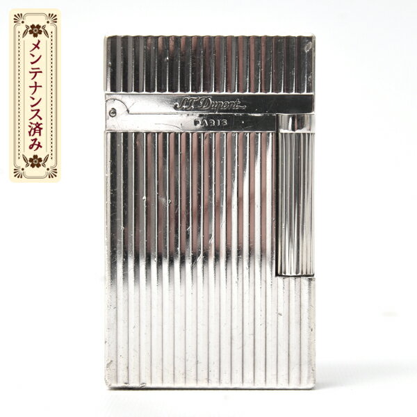 楽天市場】デュポン オーバーホールの通販