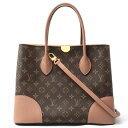 ルイヴィトン バッグ ウィメンズ モノグラム フランドリン Louis Vuitton M41597 中古