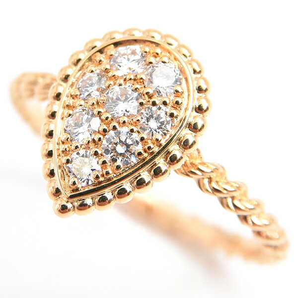 【中古】ブシュロン指輪レディースセ...