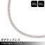 喜平 ネックレス PT850 6面カット ダブル 30g 50cm メンズ レディース チェーン プラチナ PT 中古