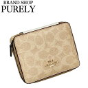 コーチ ポーチ レディース COACH 小物入れ シグネチャー ラージ ジュエリー ボックス CZ199 IMXDM サンド×チョーク WWW