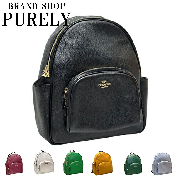 楽天市場】コーチ COACH レザー(バックパック・リュック 楽天市場】コーチ COACH レザー(バックパック・リュック