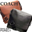 【52時間限定ポイント5倍】コーチ バッグ メンズ COACH ショルダーバッグ レザー ヒューストン マップ バッグ F68015 コーチ COACH メンズ MMM