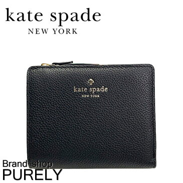 【全商品ポイント2倍】ケイトスペード kate spade 財布 レディース アウトレット レザー アラウンド 折り財布 二つ折り財布 WLRU5243 001 ブラック