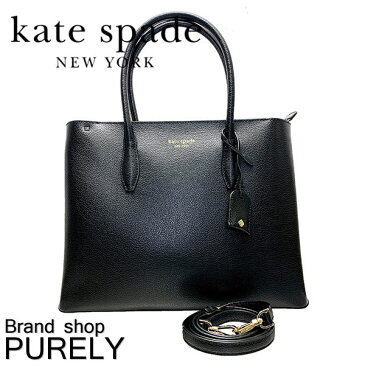 【全商品ポイント2倍】ケイトスペード kate spade バック トートバッグ レディース アウトレット レザー ショルダーバッグ 斜めがけ 2WAY WKRU6113 BLACK ブラック ケイトスペード kate spade レディース WWW