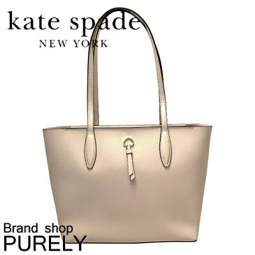 【全商品ポイント2倍】ケイトスペード KATESPADE バック トートバッグ レディース アウトレット レザー スモール WKRU6709 warmbeige ウォームベージュ×ブラック ケイトスペード KATESPADE レディース WWW