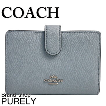 ★全品ポイント2倍★コーチ COACH 財布 折りたたみ財布 レディース アウトレット レザー ラグジュアリー グリッター 二つ折り F23237 SVPB ペールブルー コーチ COACH レディース WWW