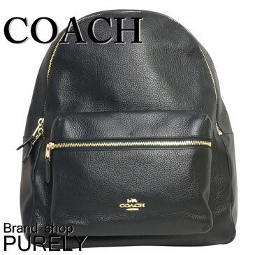 【全商品ポイント2倍】コーチ COACH バック リュック・デイパック レディース アウトレット レザー ペブルド バックパック A4収納 F29004 IMBLK ブラック コーチ COACH レディース WWW