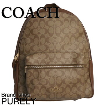 【72時間限定ポイント5倍】コーチ COACH バック リュック・デイパック レディース アウトレット PVCコーティングキャンバス×レザー シグネチャー チャーリー バックパック F58314 IME74 カーキ×ブラウン コーチ COACH レディース WWW