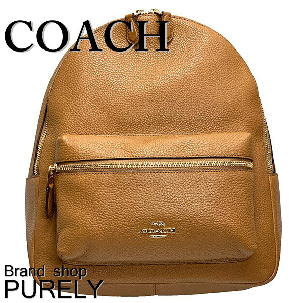 【72時間限定ポイント5倍】コーチ COACH バック リュック・デイパック レディース レディース アウトレット レザー チャーリー ペブルド F30550 IMLQD ライトサドル コーチ COACH レディース WWW