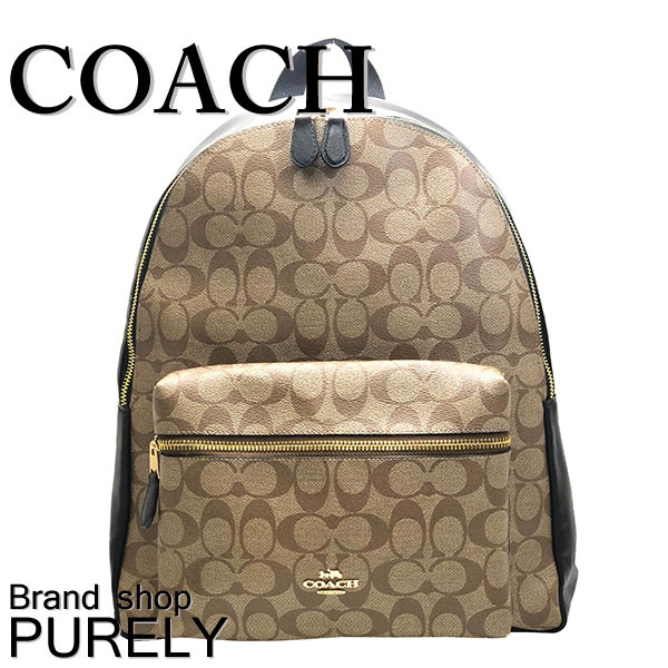 【72時間限定ポイント5倍】コーチ COACH バック リュック・デイパック レディース レディース アウトレット レザー チャーリー シグネチャー F58314 IMCBI ブラック×カーキ コーチ COACH レディース WWW