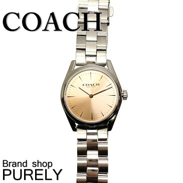 【全商品ポイント2倍】コーチ COACH 腕時計 腕時計 レディース アウトレット ステンレス クォーツ シグネチャー 14503207 コーチ COACH レディース WWW