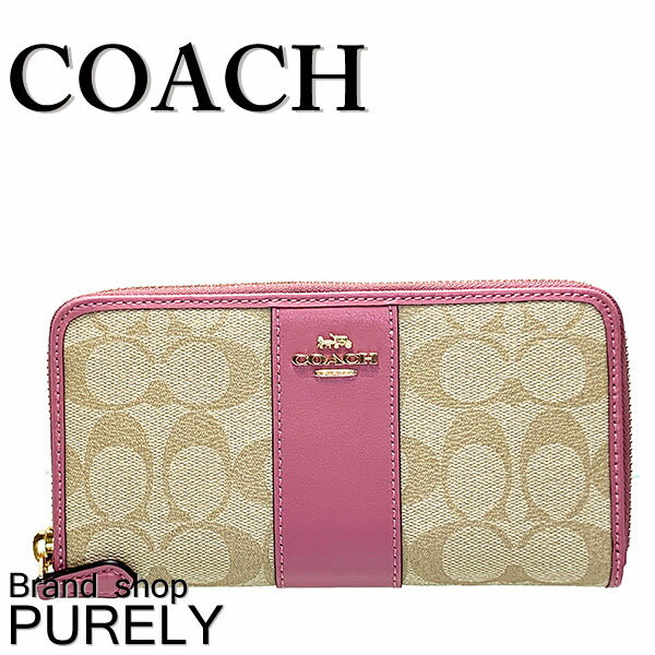 【2024年4月度月間優良ショップ受賞】コーチ COACH 財布 長財布 レディース アウトレット PVCコーティングキャンバス×レザー シグネチャー アコーディオン ジップ F54630 IMR6D ライトカーキ×ローズ コーチ COACH レディース WWW