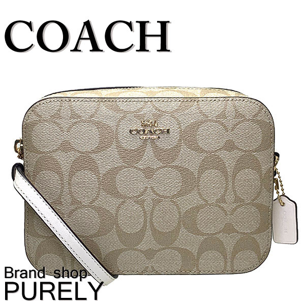 全商品ポイント2倍 コーチ シグネチャー メンズ Coach バック ショルダーバッグ レディース アウトレット Pvcコーティングキャンバス Coach シグネチャー カメラ ウォッチ Imdqc コーチ Coach レディース Www ブランドバッグ財布のピュアリーコーチ Coach