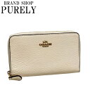 コーチ COACH 小物 財布 長財布 レディース アウトレット レザー C8660 IMCAH コーチ COACH レディース WWW
