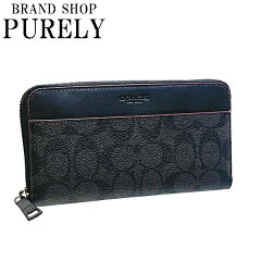 https://thumbnail.image.rakuten.co.jp/@0_mall/auc-brandshop-purely/cabinet/photo28/25517_n3a_1.jpg