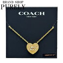 【2024年4月度月間優良ショップ受賞】コーチ COACH 小物 ネックレス レディース アウトレット 真鍮 CE993 FCE993 A31 ゴールド WWW