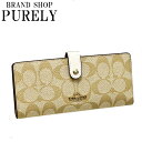 コーチ COACH 小物 財布 長財布レディース アウトレット PVCコーティングキャンバス×レザー CH414 FCH414 IMDQC ライトカーキ/チョーク WWW(4)