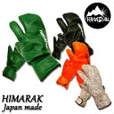 HIMARAK / ヒマラク CAMBELL グローブ トリガー 手袋 メンズ レディース スノーボード スキー バイク レザー