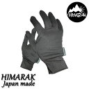 HIMARAK / ヒマラク ISLAY インナーグローブ 手袋 メンズ レディース スノーボード スキー バイク メール便対応