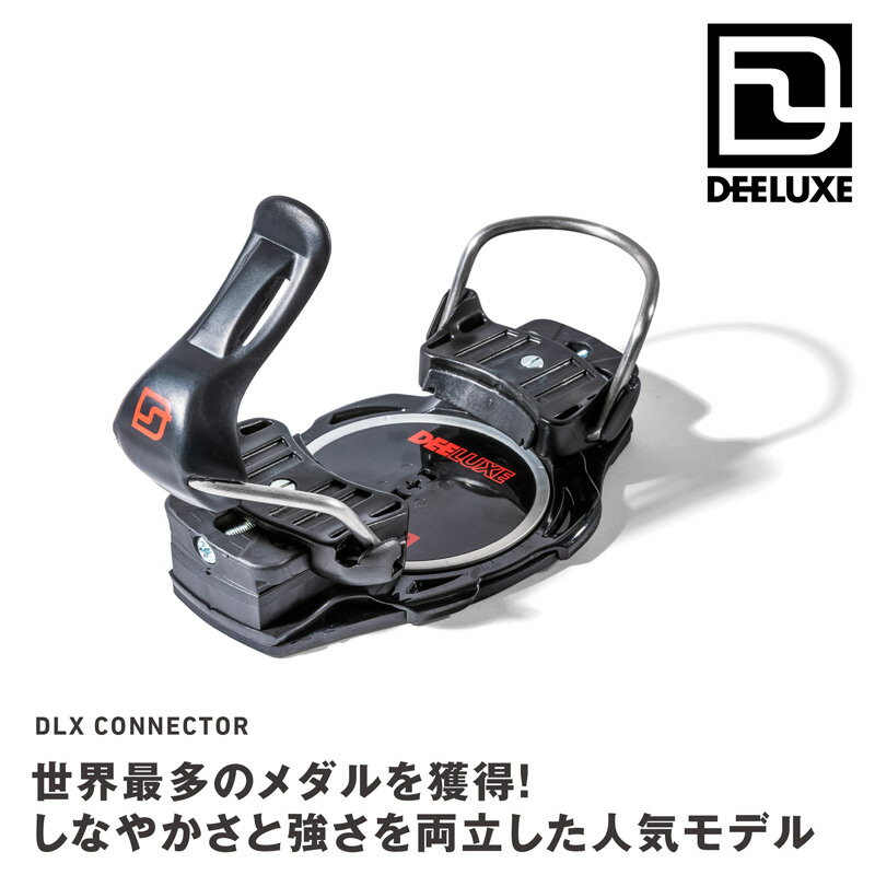 即出荷 21-22 DEELUXE ディーラックス DLX Connector アルペン F2 バインディング クリップ式 メンズ レディース スノーボード 2022