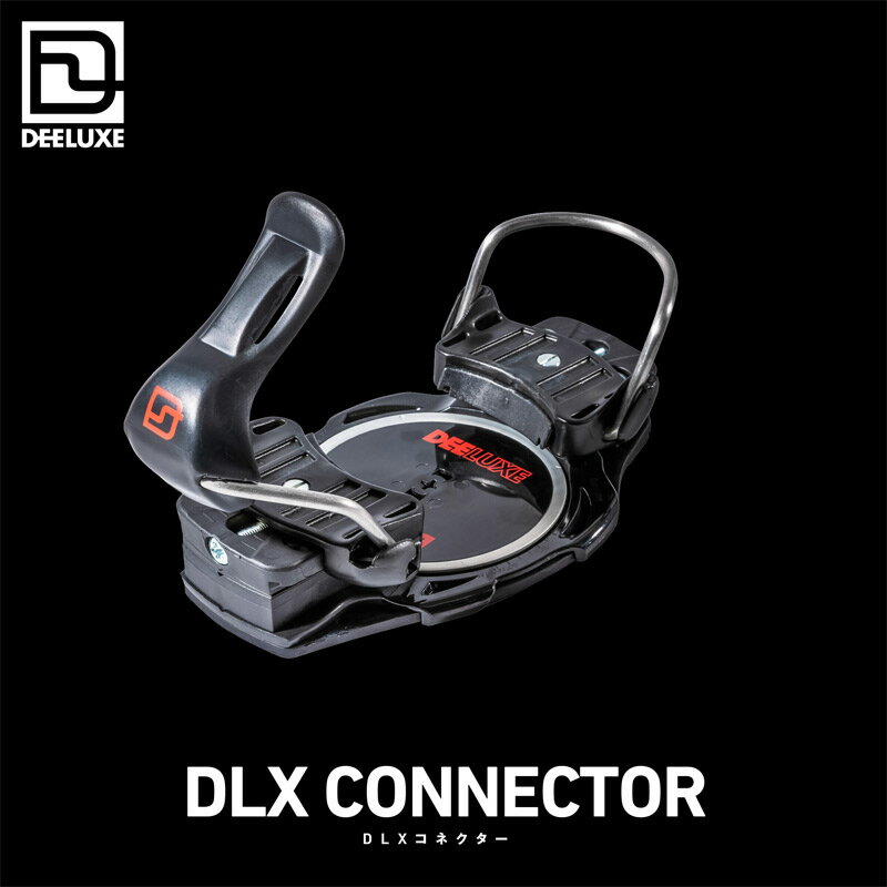 即出荷 21-22 DEELUXE ディーラックス DLX Connector アルペン F2 バインディング クリップ式 メンズ レディース スノーボード 2022