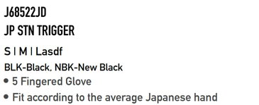 21-22 VOLCOM / ボルコム JP STN TRIGGER ミトングローブ 手袋 メンズ レディース スノーボード スキー メール便対応