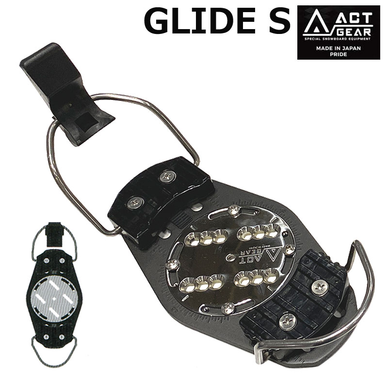 即出荷 22-23 ACT GEAR / アクトギア GLIDE S グライ