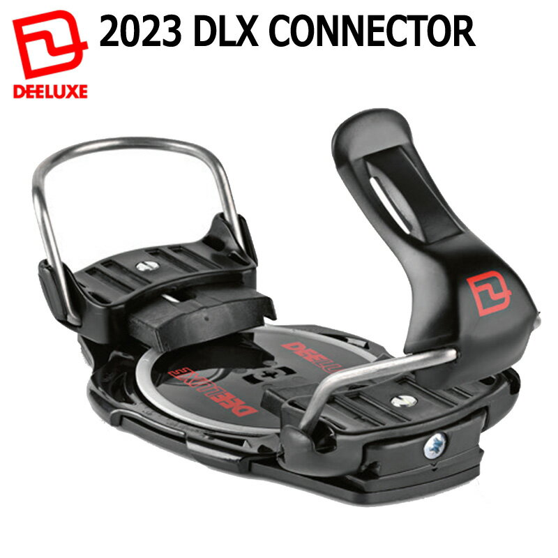 22-23 DEELUXE/ディーラックス DLX Connector アルペンバインディング クリップ式 メンズ レディース スノーボード 2023 予約商品