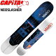 22-23 CAPITA/キャピタ NEOSLASHER B品 ネオスラッシャー スプリット メンズ スノーボード パウダー バックカントリー 板 2023 型落ち
