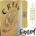 CREAM SB / クリーム K-18 メンズ レディース 国産スノーボード グラトリ ジブ パーク 板