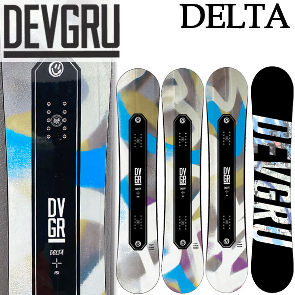 22-23 DEVGRU/ fO[ DELTA f^ Y Og  Xm[{[h 2023 ^