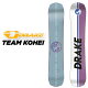 22-23 DRAKE/hCN TEAM KOHEI `[ H Y Xm[{[h LbJ[ pE_[  2023