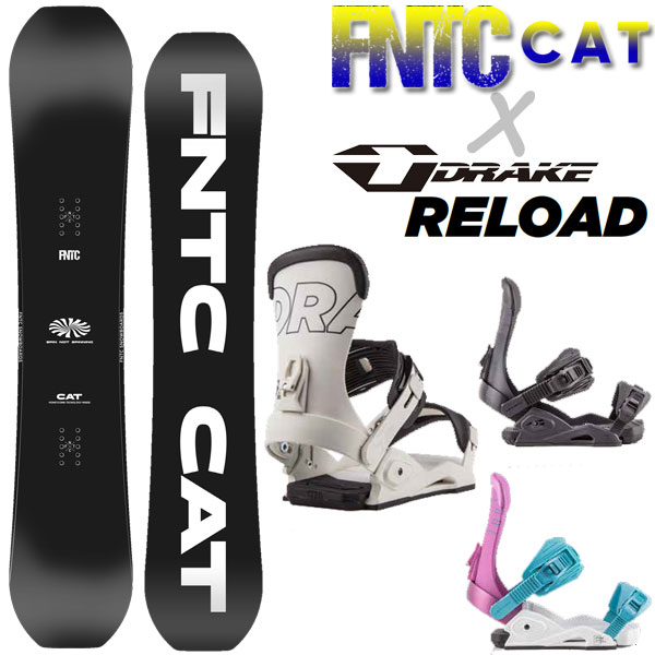 22-23 FNTC/DRAKE CAT × RELOAD グラトリ2点セット エフエヌティーシー ドレイク メンズ レディース 板 ビンディング スノーボード 2023 予約商品