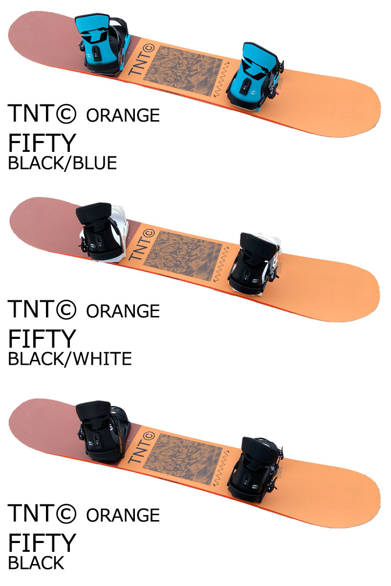 22-23 FNTC/DRAKE TNT-C × FIFTY グラトリ2点セット エフエヌティーシー ドレイク メンズ レディース 板 ビンディング スノーボード 2023 予約商品