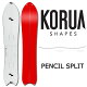 KORUA shapes / コルアシェイプス PENCIL SPLIT ペンシル スプリット メンズ レディース スノーボード パウダー カービング BC 板 2024 予約商品